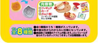 Re ment Sanrio Hello Kitty Dishes Foods Electrical Set  