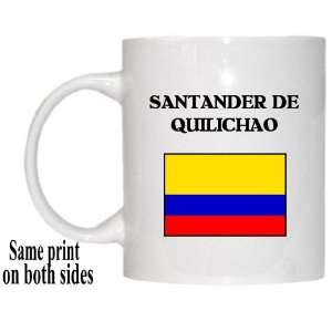  Colombia   SANTANDER DE QUILICHAO Mug 