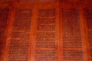 RARE COMPLETE HANDWRITTEN TORAH BIBLE SCROLL DEER SKIN 300 YRS YEMEN 