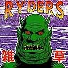 ryders zasso no scratches cd out of print rock returns