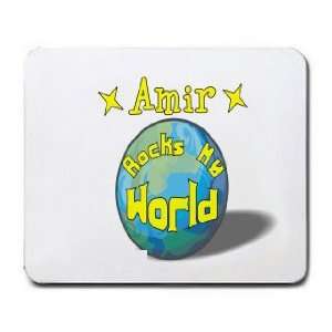  Amir Rocks My World Mousepad