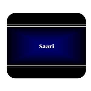  Personalized Name Gift   Saari Mouse Pad 