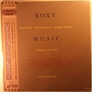 ROXY MUSIC TOTAL RECALL / A HISTORY 1972 1982 [Laserdisc, Import]