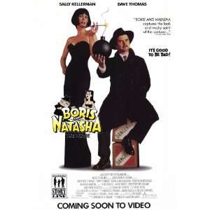  Boris and Natasha Movie Poster (11 x 17 Inches   28cm x 