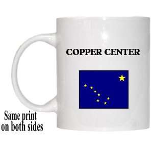  US State Flag   COPPER CENTER, Alaska (AK) Mug 