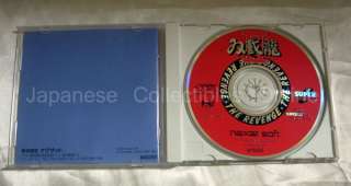 NEC PC ENGINES CD CD ROM2 DOUBLE DRAGON II Japan DUO  