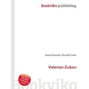  Valerian Zubov Ronald Cohn Jesse Russell Books