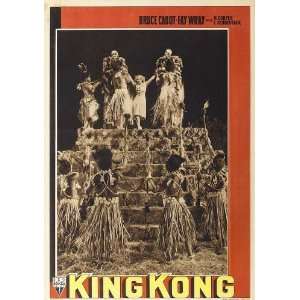 King Kong Movie Poster (11 x 14 Inches   28cm x 36cm) (1933) Style J 