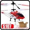   Metal 3 Channels RC Mini Helicopter Gyro (well pack) red color  