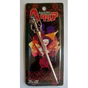  4.5 Axis Powers Hetalia Metal Sword Key Chain ~Cosplay 