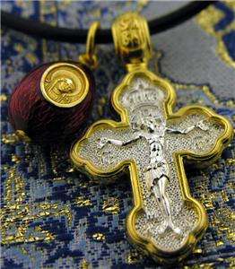 Gold Silver St Michael Cross Crucifix Egg Pendant Mary  