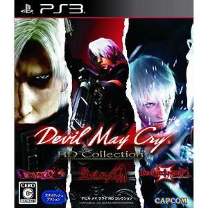 PS3 Devil May Cry HD Collection Japan Import Japan Ver. NEW  