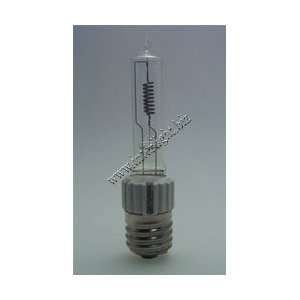  1500Q/CL/48 1500W MOGUL SCREW T8 QUARTZ Light Bulb / Lamp 