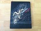 mass effect 2 collector s edition prima official game guide 2010 xbox 