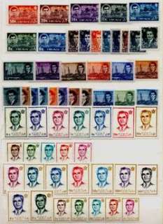 Iran Definitive Stamps 1964 ~ 1979 Complete 15 years  