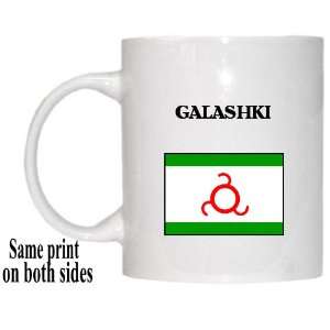  Ingushetia   GALASHKI Mug 