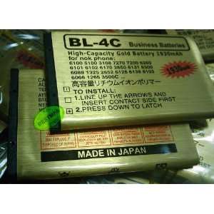  bl 4c gold high capacity battery 1930mah for mobile phone 