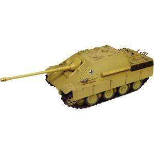 Toys 172 Jagdpanther France 1944 Battery Powered  