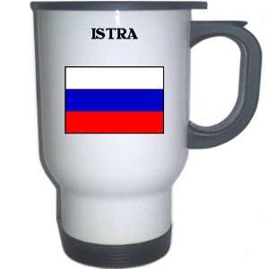  Russia   ISTRA White Stainless Steel Mug Everything 