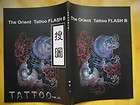   Orient Tattoo FLASH B China A set of 20 Sotu Tattoo Sketch Books 11