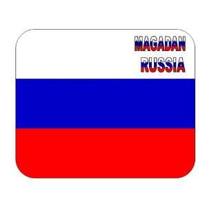  Russia, Magadan mouse pad 