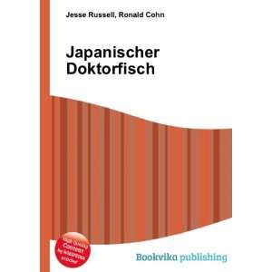  Japanischer Doktorfisch Ronald Cohn Jesse Russell Books