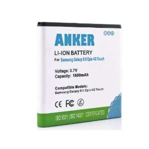 Anker® 1800mAh Li ion Battery For Samsung Galaxy S II 