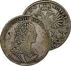 1724 RUSSIA RUSSIAN POLTINA 1/2 ROUBLE PETER I THE GREAT 2 YEAR TYPE 