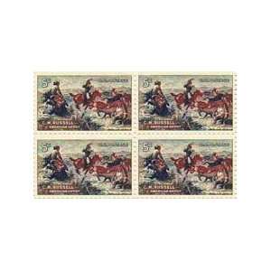 Jerked Down Set of 4 X 5 Cent Us Postage Stamps Scot 