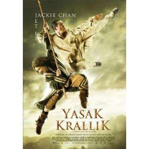   Movie Poster (27 x 40 Inches   69cm x 102cm) (2008) Turkish  (Jet Li