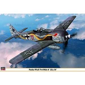  08196 1/32 Focke Wulf Fw190A 8 JGr.10 Toys & Games