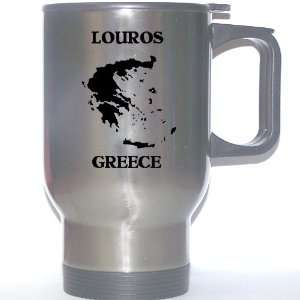  Greece   LOUROS Stainless Steel Mug 