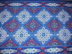 NEW 4m EGYPTIAN TRADITIONAL COLORFUL TENT FABRIC NR*  