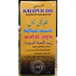  Kalonji Oil   Unani Medicine   1.69 fl oz 