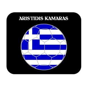  Aristidis Kamaras (Greece) Soccer Mouse Pad Everything 