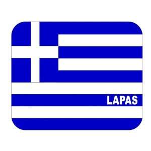  Greece, Lapas Mouse Pad 