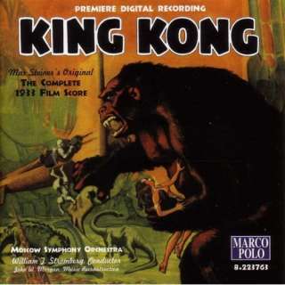  Steiner King Kong William Stromberg