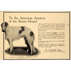  1908 Ad Borzoi Hound Pershino Kennels Russia UNUSUAL 