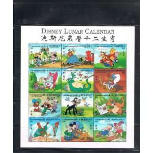  Disney Lunar Calendar 