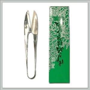  Masters Grade Stainless Steel  Mini Leaf Trimmer 