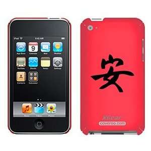   Chinese Character on iPod Touch 4G XGear Shell Case Electronics