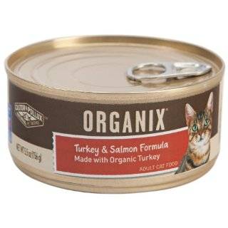 Organix Adult Indoor Feline Dry Cat Food, 5.25 Pounds