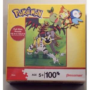  Pokemon 100 Piece Puzzle (10391) Toys & Games