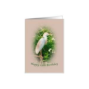  29th Birthday Card with Cattle Egret Card Toys & Games