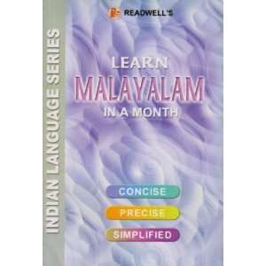  Learn Malayalam in a Month [Paperback] Mukundan Nair 