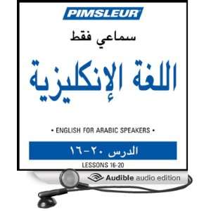   Language with Pimsleur Language Programs [Unabridged] [Audible Audio
