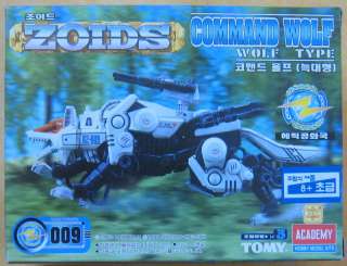 Tomy ZOIDS Wolf Type RZ 009 COMMAND WOLF NEW  
