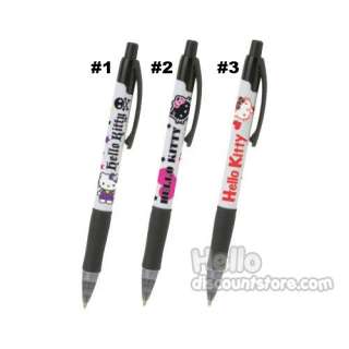 Sanrio Hello Kitty 0.5 Lead Shakey Mechanical Pencil  