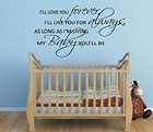 You are my sunshine Nursery Room Wall Decal Sticker NEW  
