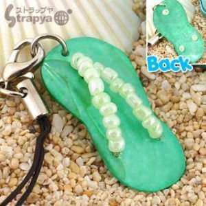  Summer Flip Flop Sandal Jewelry Cell Phone Charm (Green 